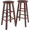 image:imageWinsome Element 2Piece Counter Stool Set 29 in Walnut Classic Backless Bar Chairs for Kitchen amp Dining Room Seating Timeless Essential Furniture for Home Dorm ApartmentsWalnut