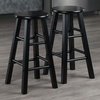 image:imageWinsome Element 2Piece Counter Stool Set 29 in Walnut Classic Backless Bar Chairs for Kitchen amp Dining Room Seating Timeless Essential Furniture for Home Dorm ApartmentsBlack