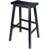 image:imageWinsome Satori Saddle Seat Counter Stool 24 in Walnut Classic Backless Bar Chairs for Kitchen amp Dining Room Seating Timeless Essential Furniture for Home Dorm ApartmentsBlack
