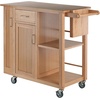 image:imageWinsome 89443 Douglas Cart Kitchen Natural 4252x1898x3535