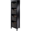 image:imageWinsome Wood Terrace 5Pc Storage Shelf with 4 Foldable Woven Baskets  Espresso and Chocolate