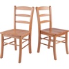 image:imageWinsome Benjamin Ladder Back Chair Set of 2 Walnut  Classic Backed Kitchen amp Dining Room Chairs Simple amp Elegant Home Seating Solution Great for Office Hallway BedroomLight Oak