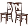 image:imageWinsome Renaissance 2pc Dining Chair Set Key hole back Walnut