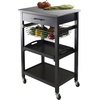 image:imageWinsome Julia Utility Cart