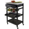 image:imageWinsome Julia Utility Cart