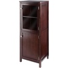 image:imageBrooke Jelly Cupboard 2Section Cabinet Walnut