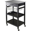 image:imageWinsome Julia Utility Cart